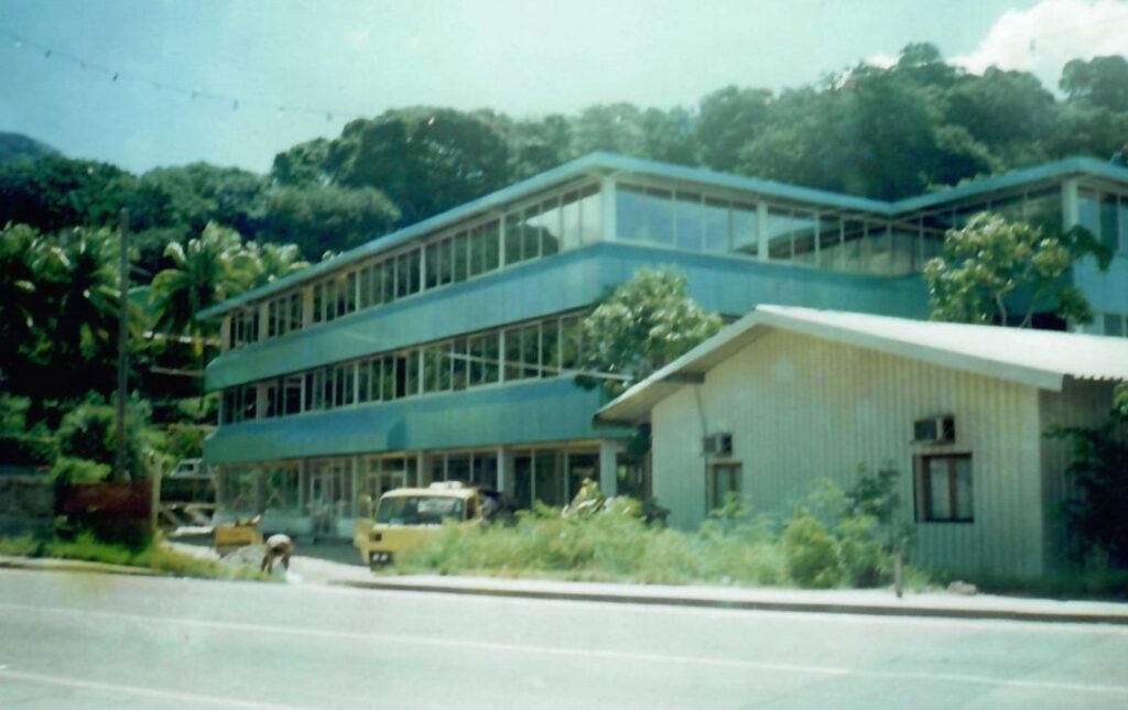 An early HSI office building in Victoria, from the HSI archive